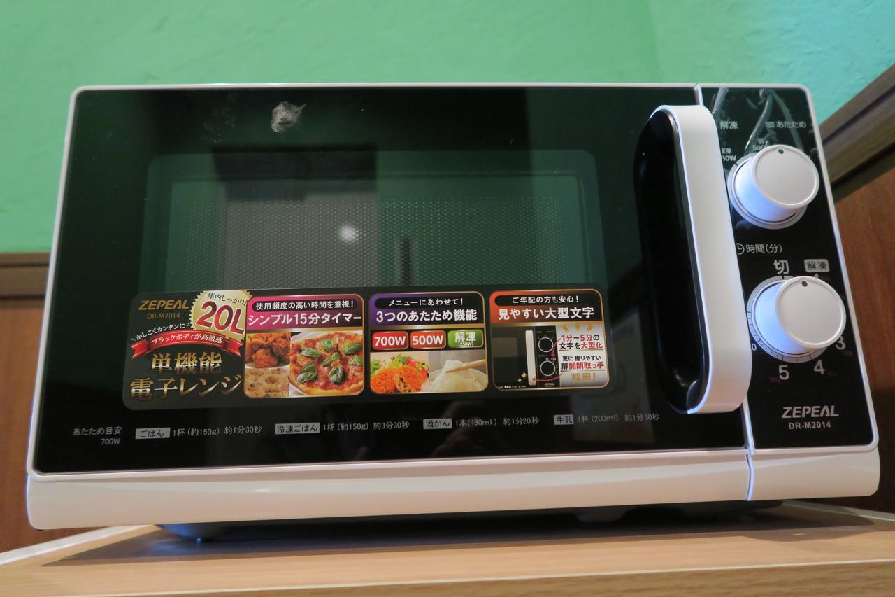 Hotel Naniwa Shinsekaimae Osaka Luaran gambar